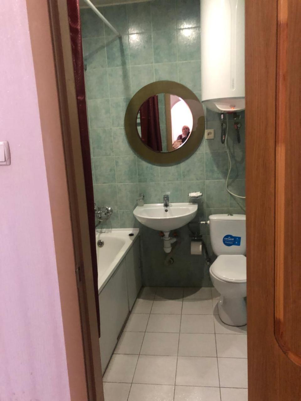 חארקיב Elegia Hotel מראה חיצוני תמונה