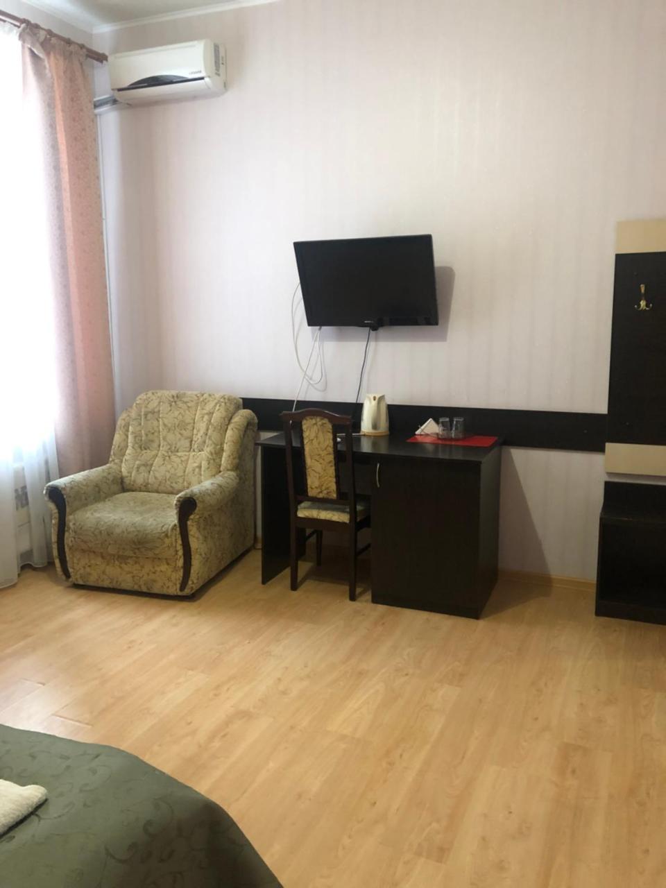 חארקיב Elegia Hotel מראה חיצוני תמונה